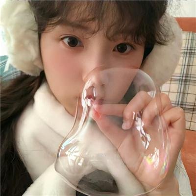 你是我的氧气